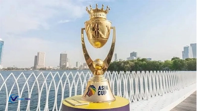 Asia Cup Trophy