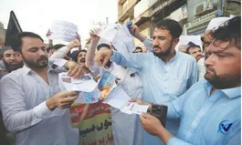Electricity Bill Pakistan